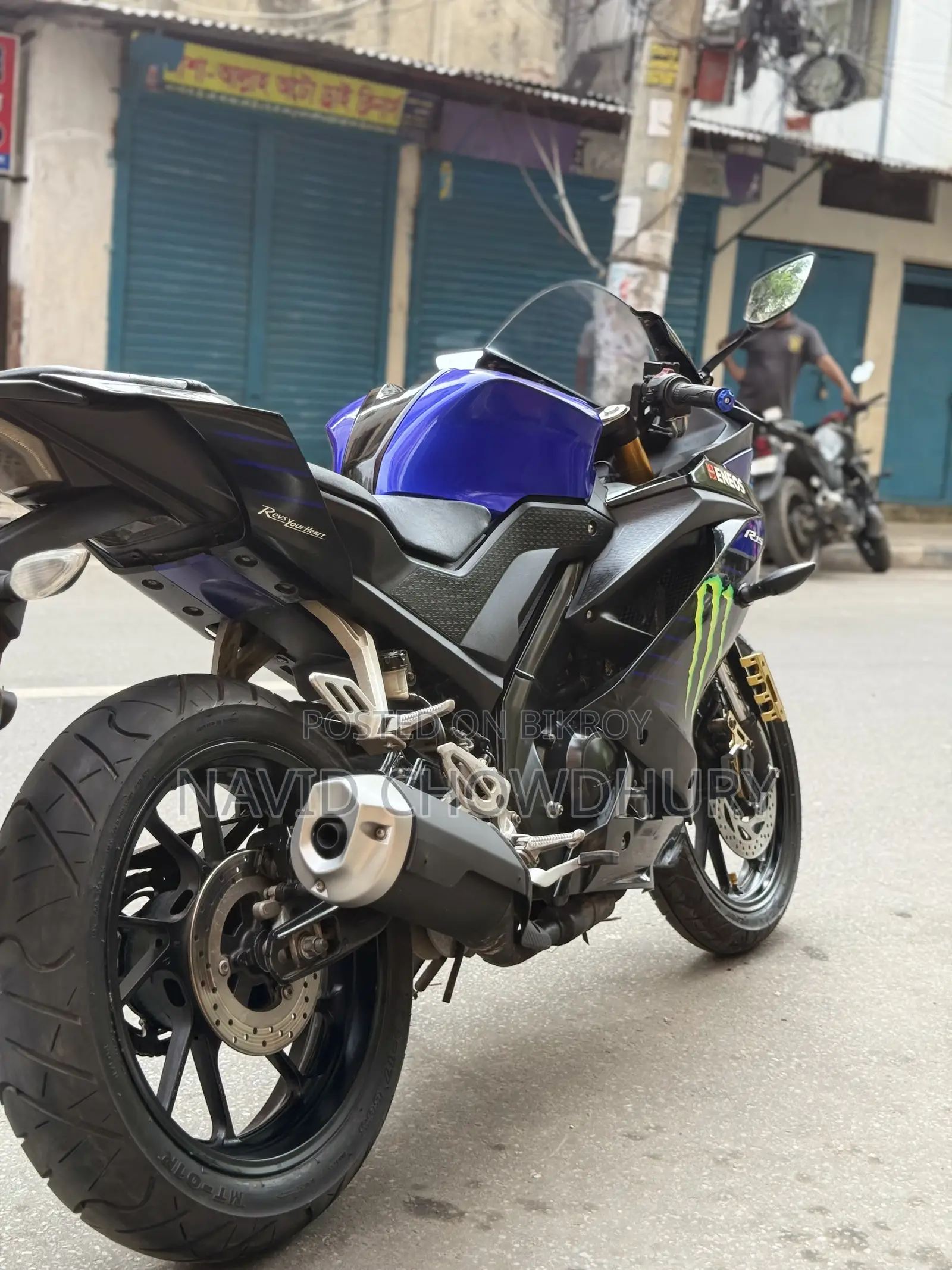Yamaha R15 V3 2020 Black