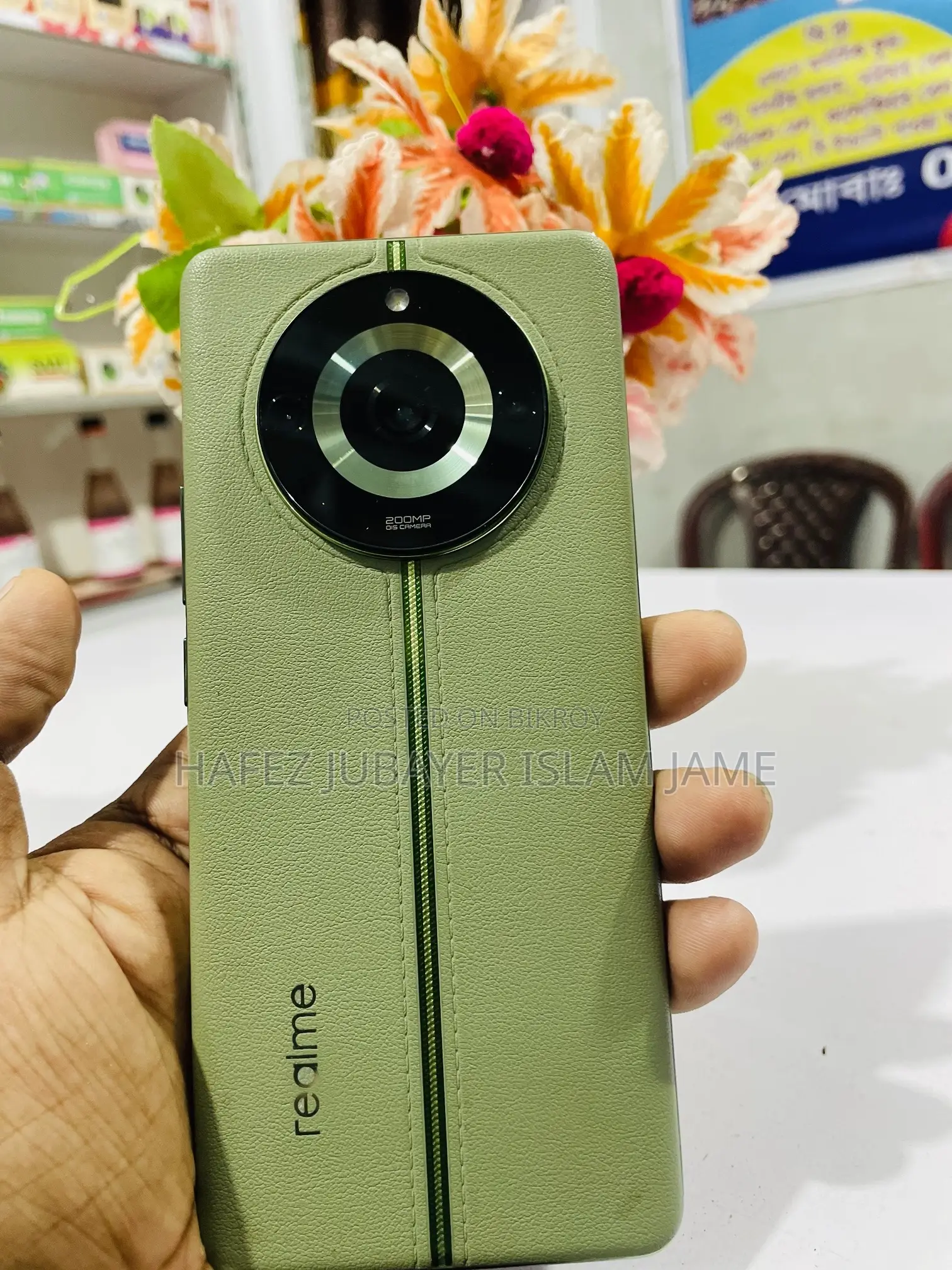 Realme 11 Pro+ 256 GB Green