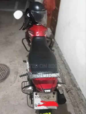 TVS Metro 2020 Red