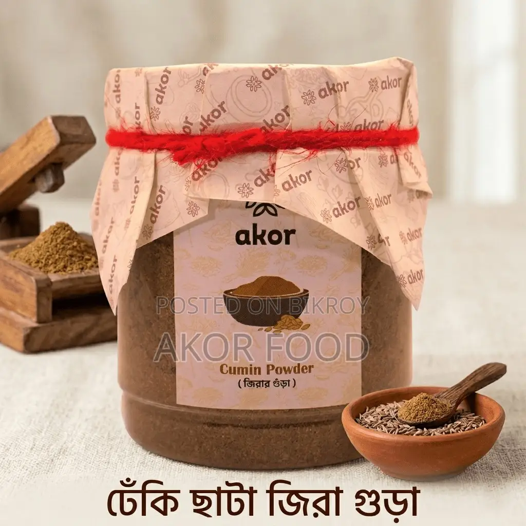 Dheki Sata Cumin Powder (Traditional Stone-Ground Cumin Powder)