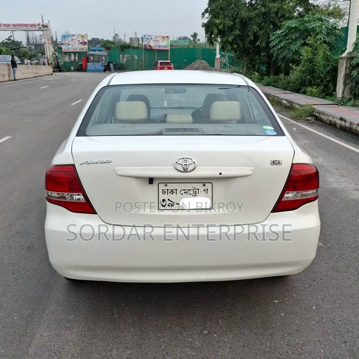 Toyota Axio 2011 Pearl