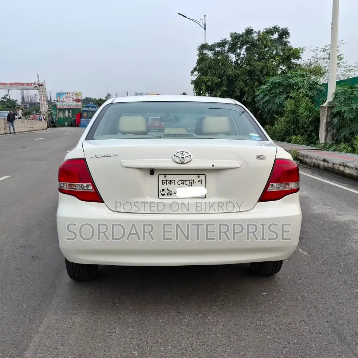 Toyota Axio 2011 Pearl