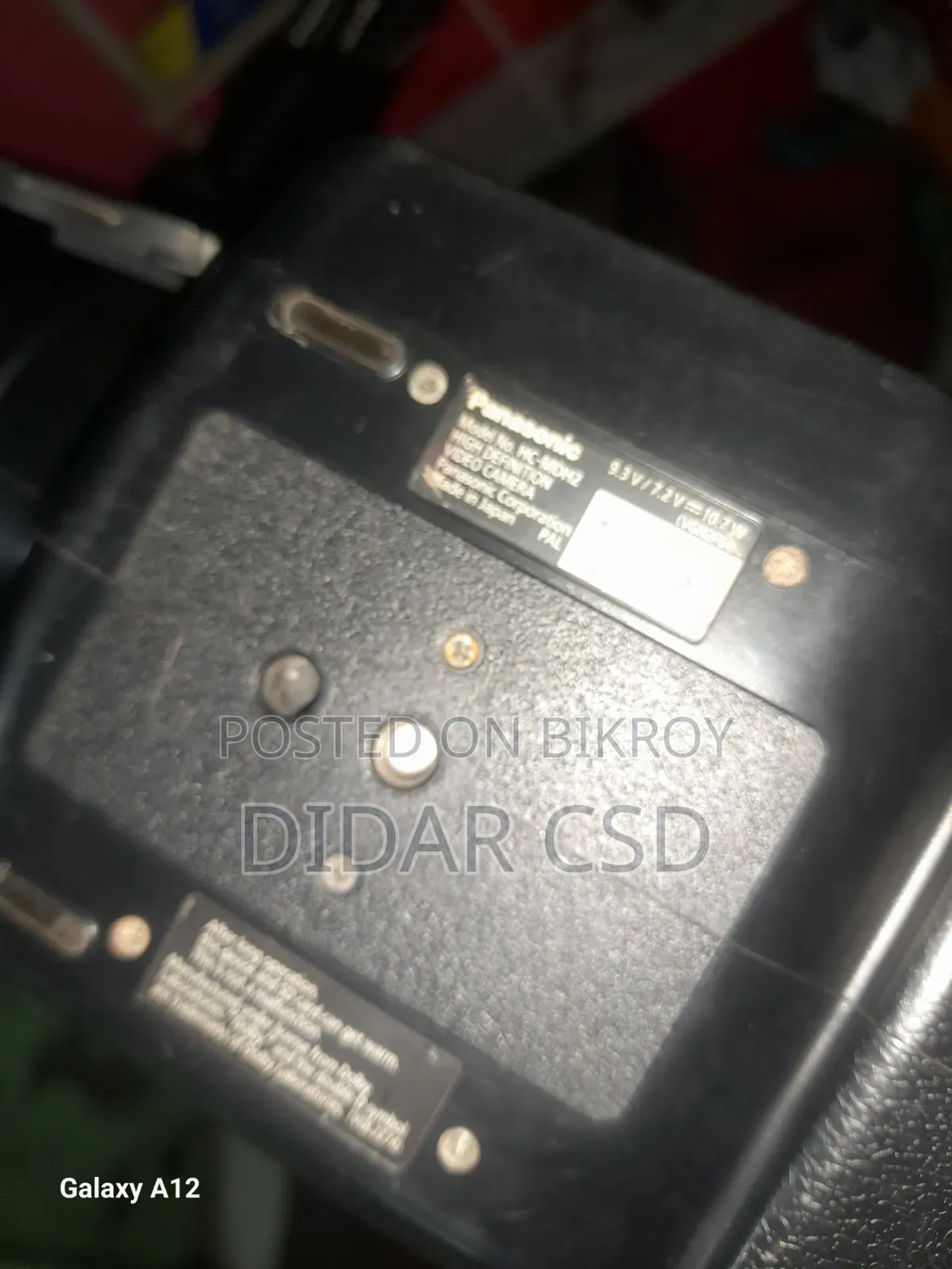 Camera H2 Panasonic