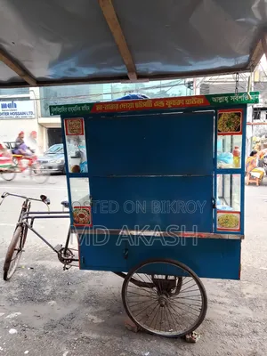 Street Food Cart Rental
