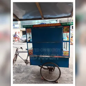 Food Cart for Sale