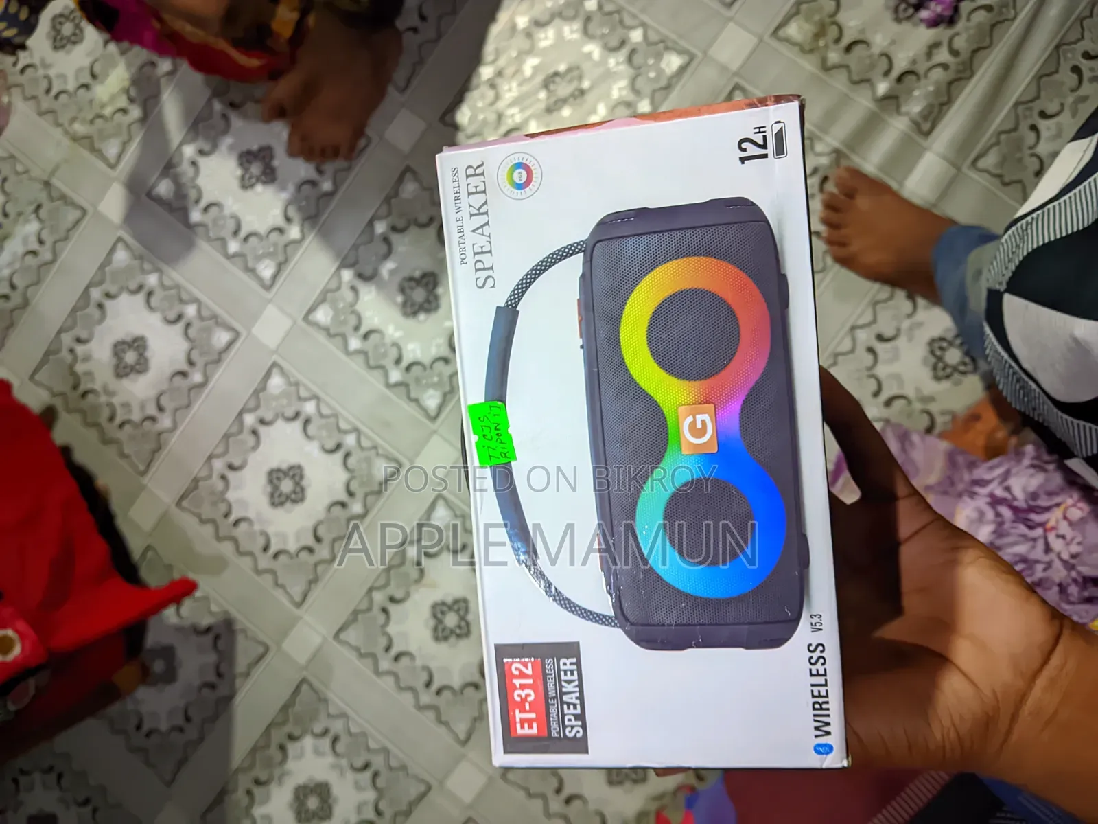 A sound speaker will be sold for 1500 Taka