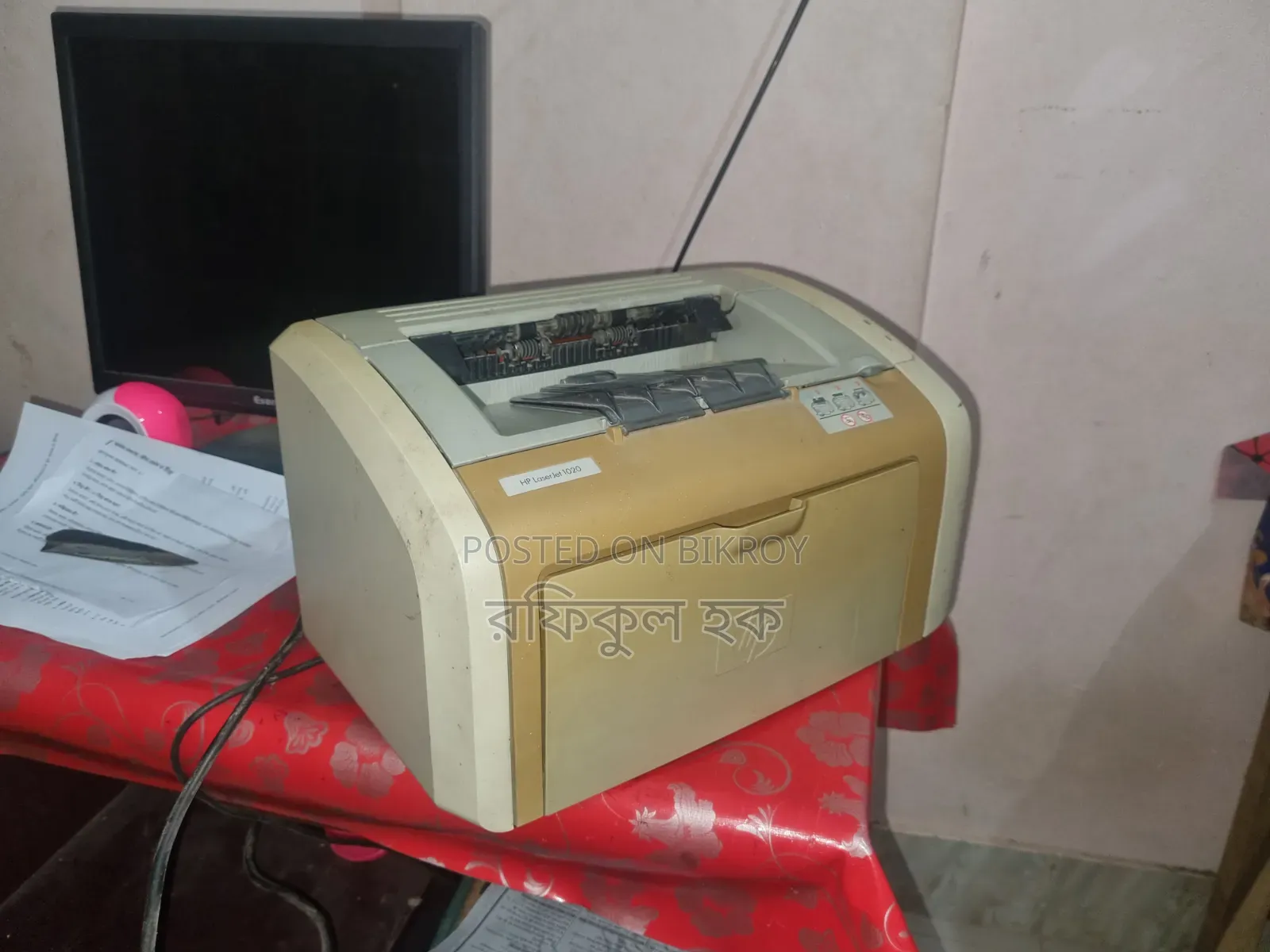 HP LaserJet 1020 Printer for Sale