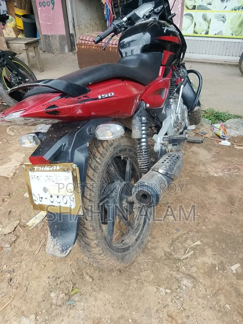Bajaj Pulsar 150 2015 Black