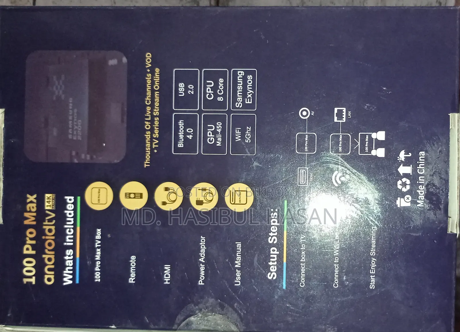 Android TV Box