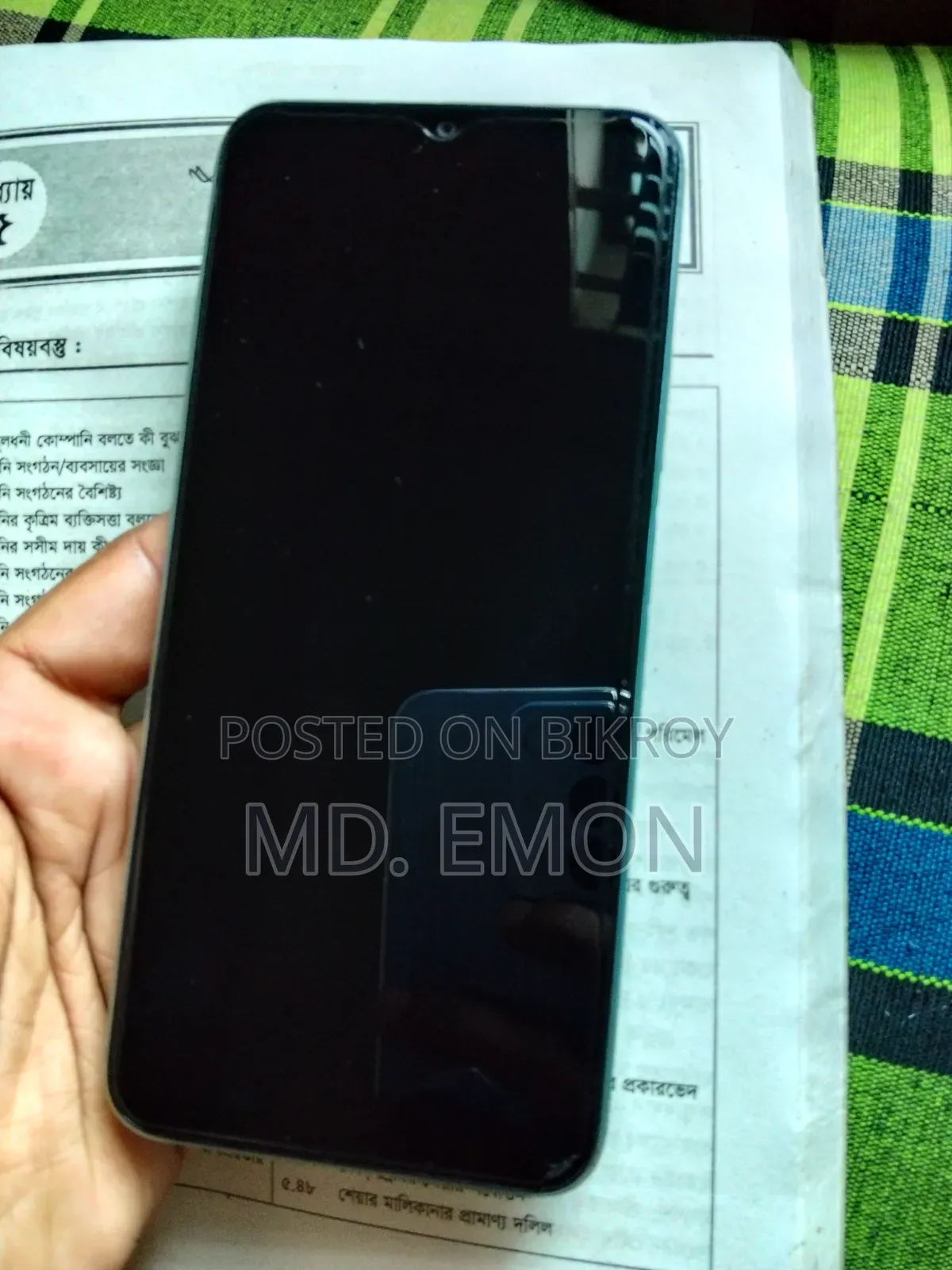 New Realme C33 64 GB