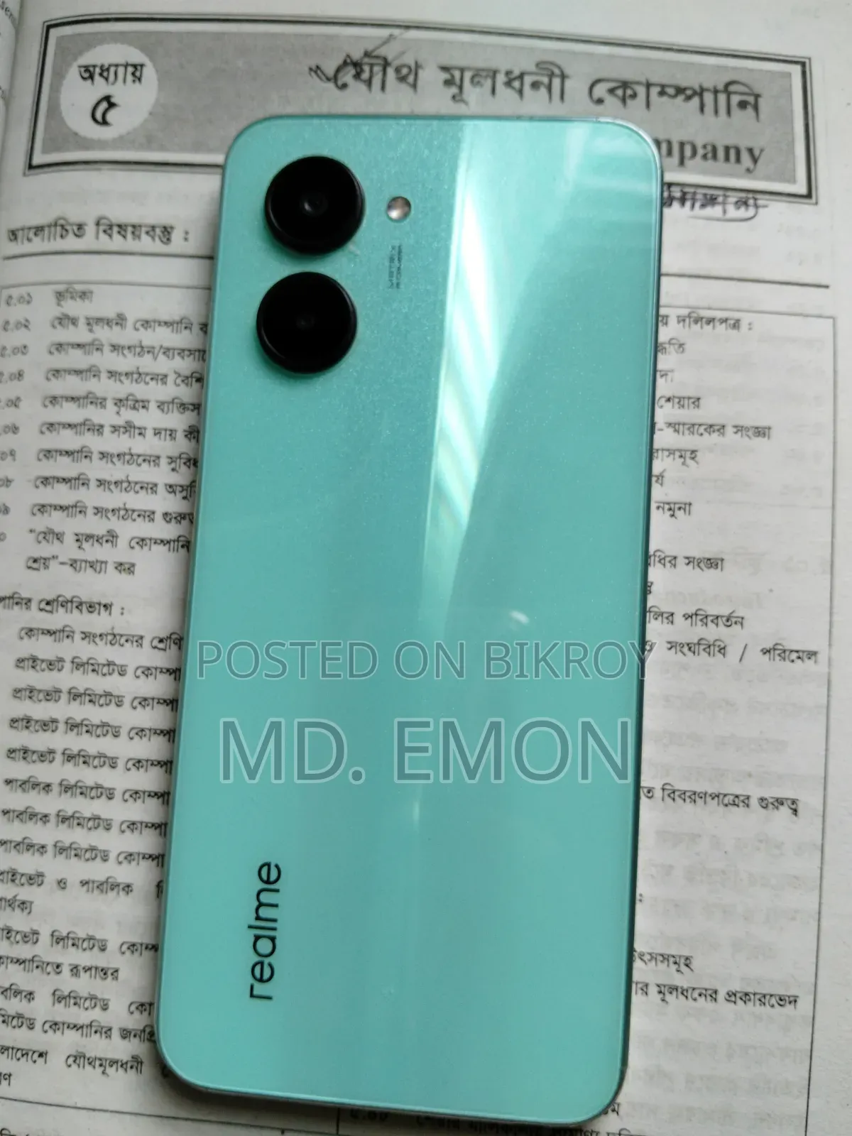 New Realme C33 64 GB