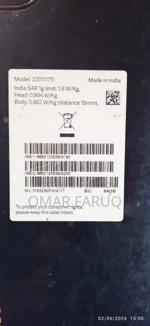 Xiaomi Redmi Note 11 64 GB Gray