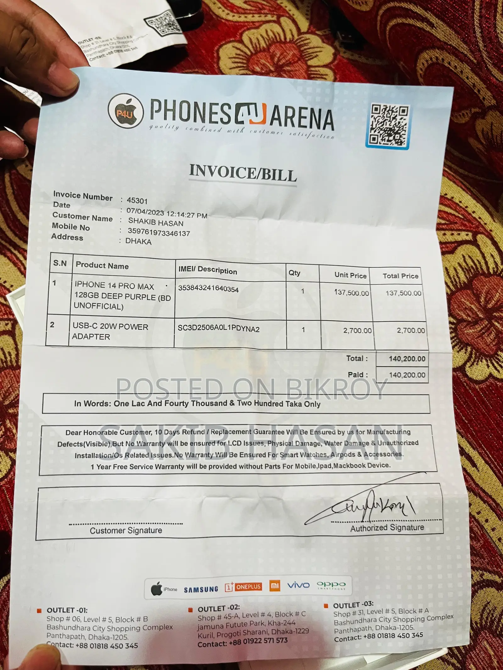 Apple iPhone 14 Pro Max 128 GB