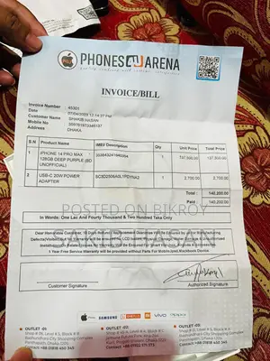 Apple iPhone 14 Pro Max 128 GB