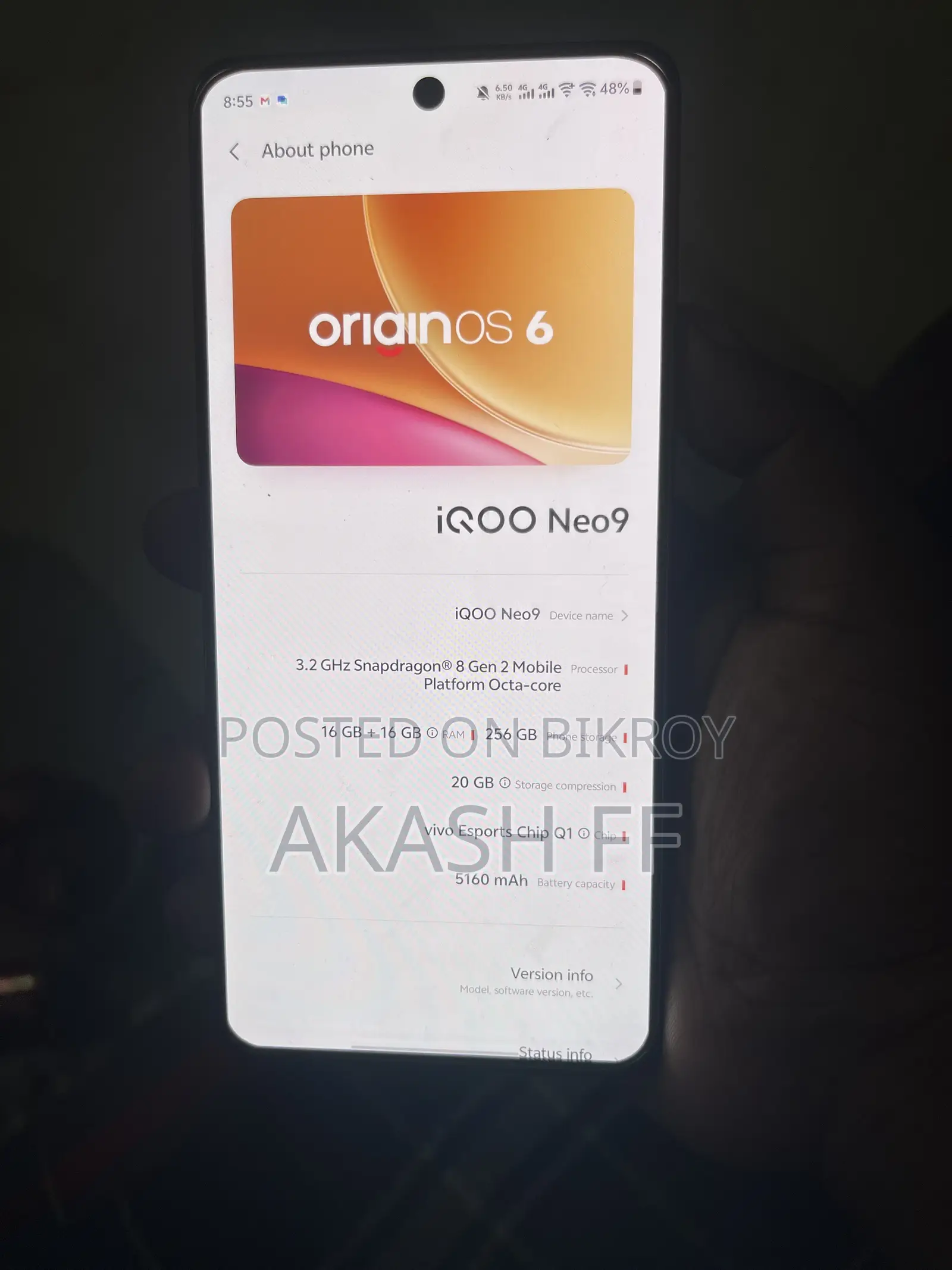 আইকিউওও ২৫৬ জিবি ব্ল্যাক