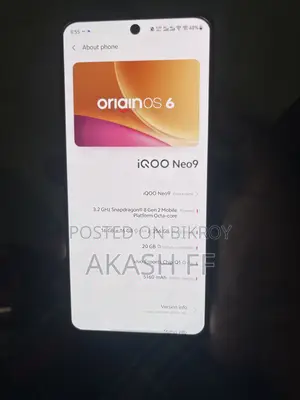আইকিউওও ২৫৬ জিবি ব্ল্যাক