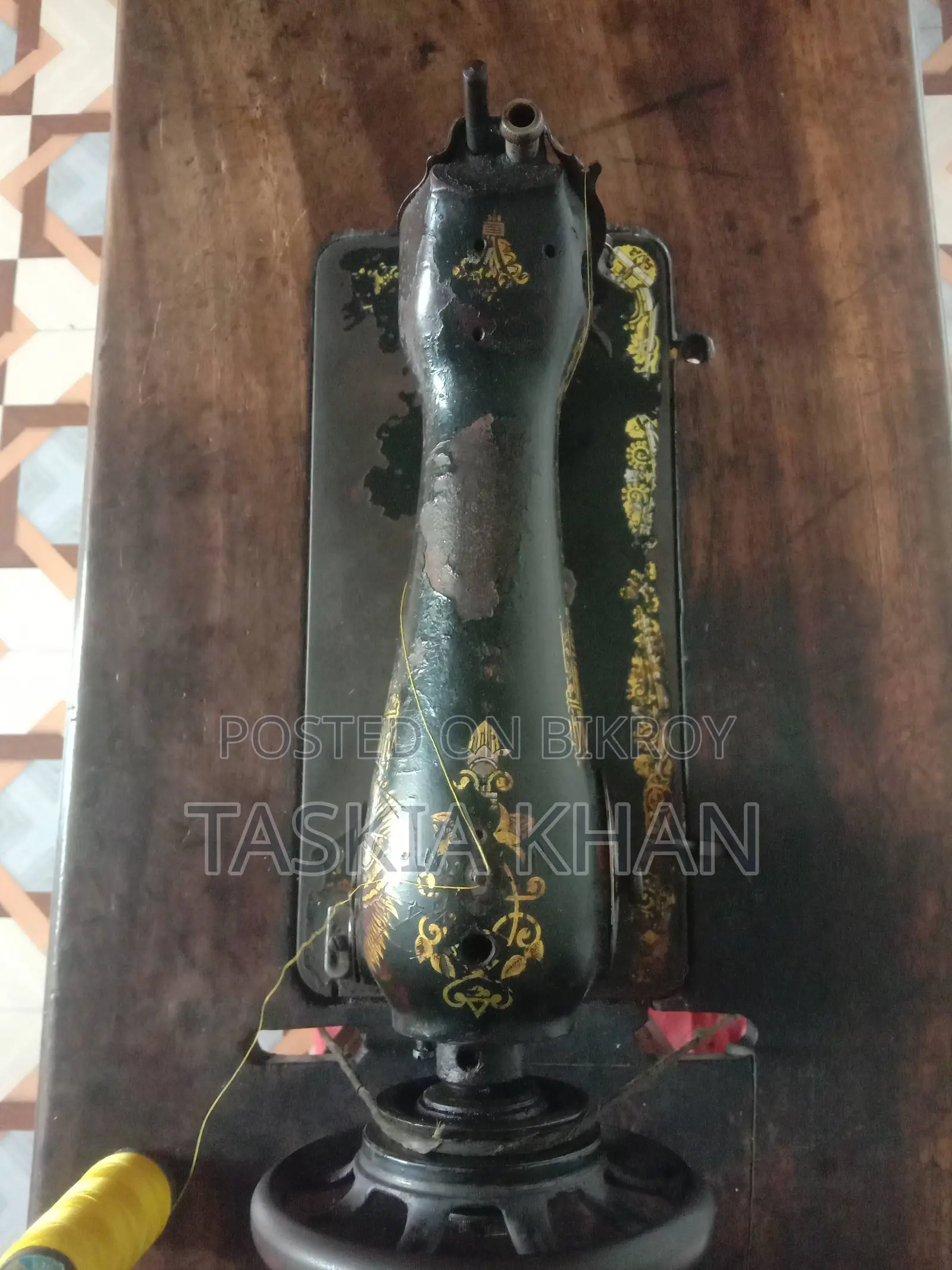 Sewing machine for sale