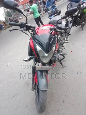 Bajaj Pulsar NS 160 2020 Red