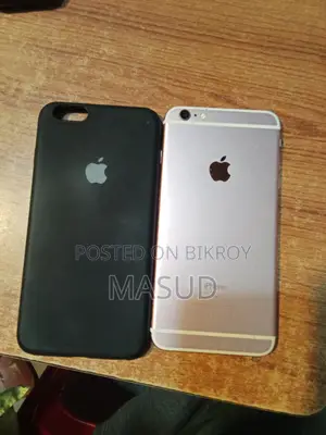 Apple iPhone 6s Plus 64 GB Rose Gold