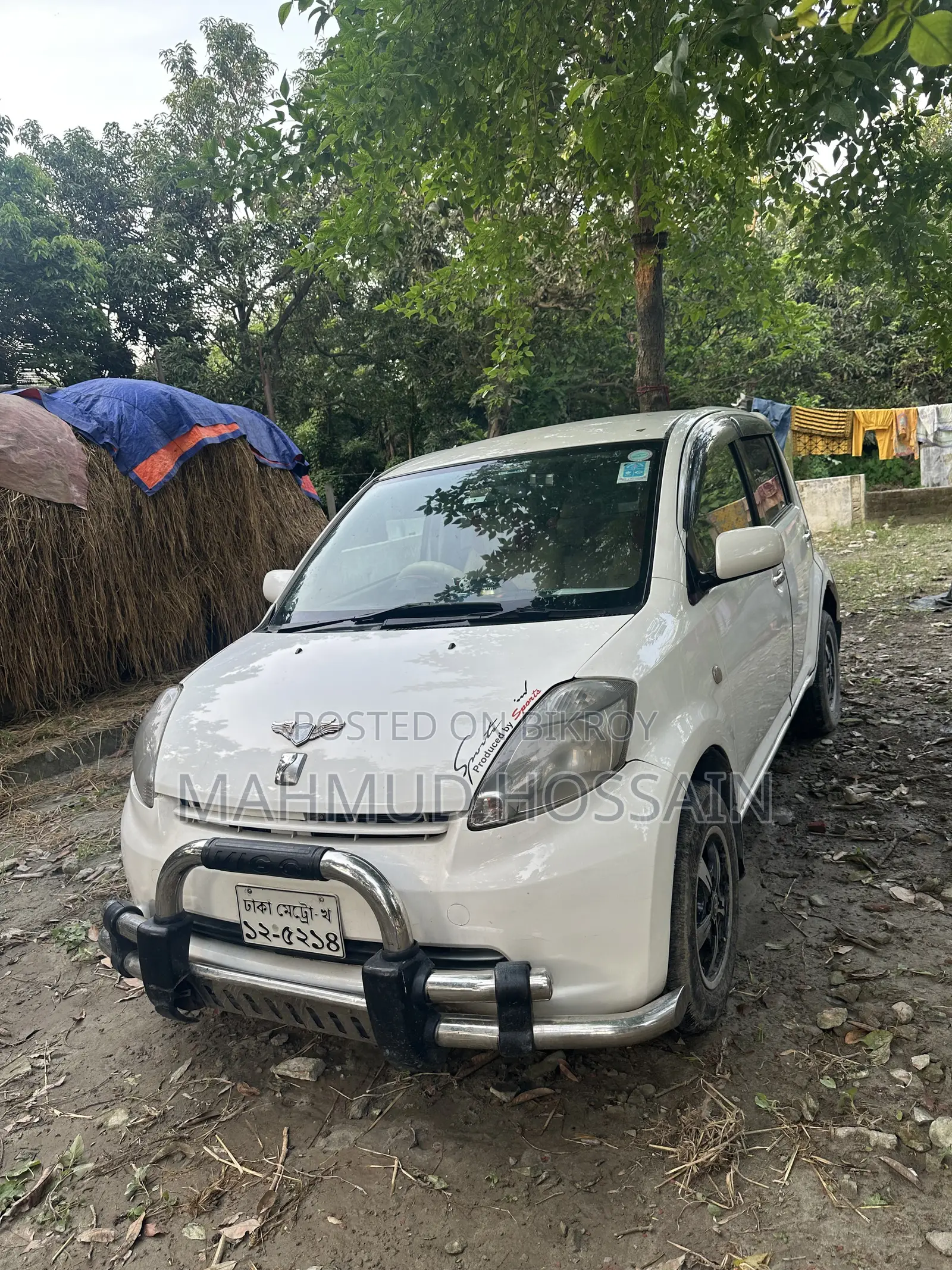 Toyota Passo 2005 White