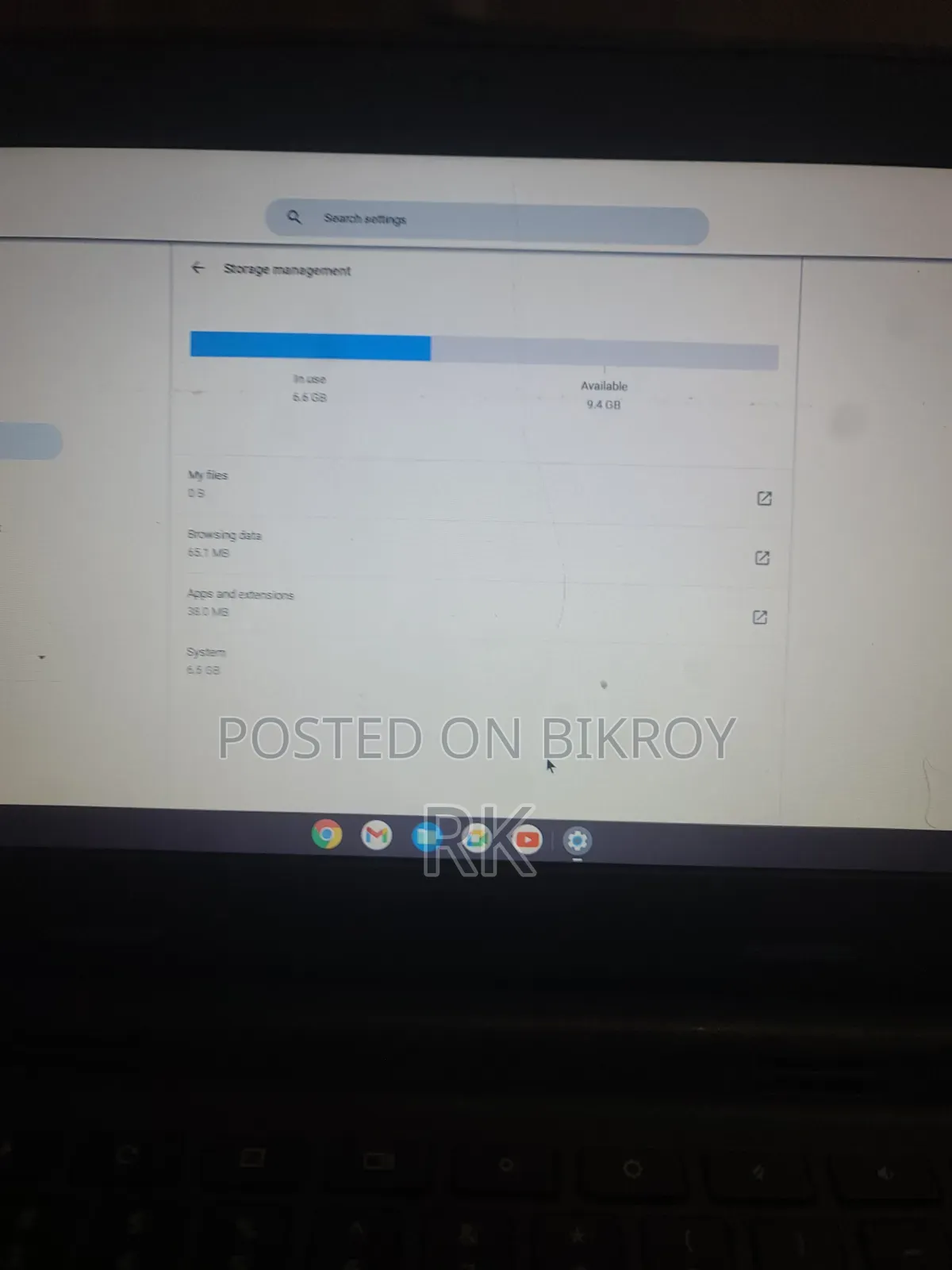 ল্যাপটপ ডেল ক্রোমবুক ১১ ৪জিবি ইন্টেল সেলেরন ইএমএমসি ১৬ জিবি