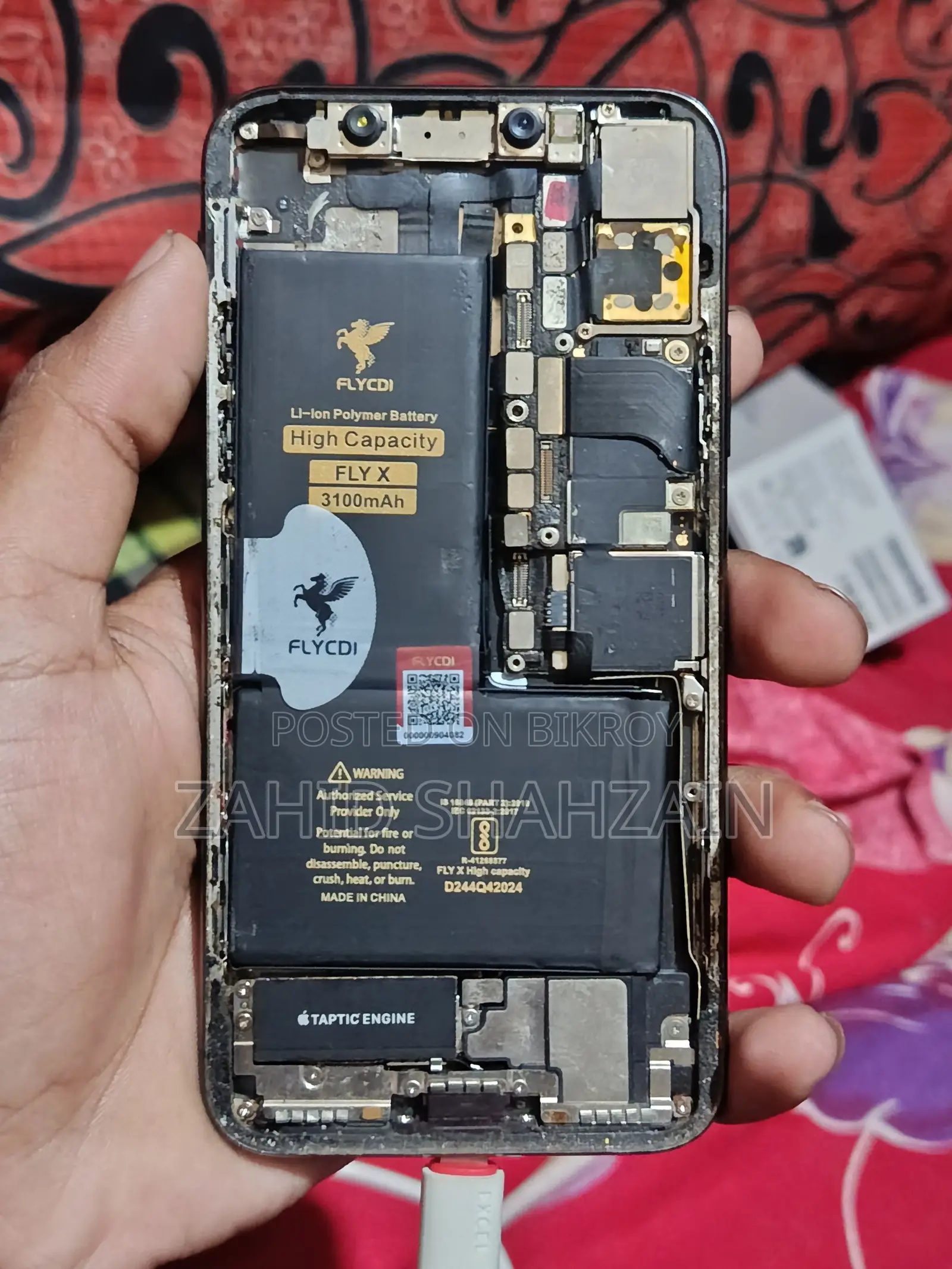 অ্যাপল আইফোন এক্স ২৫৬ জিবি কালো