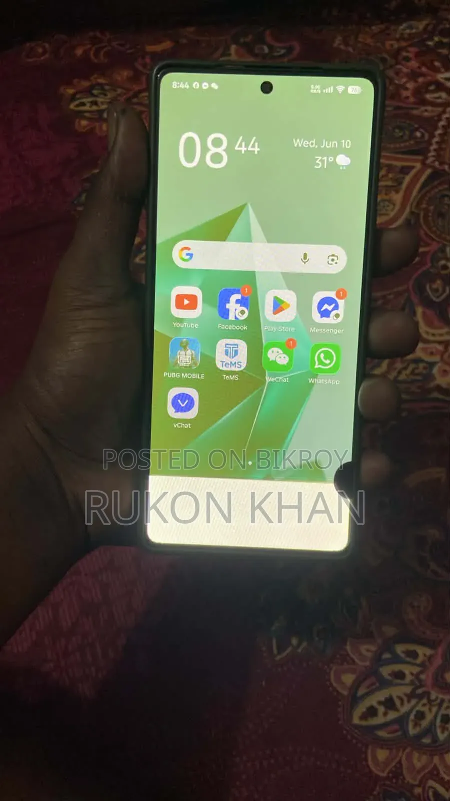 Infinix Hot 16 GB Green