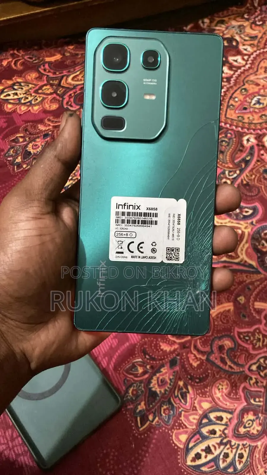 Infinix Hot 16 GB Green