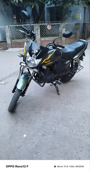 Yamaha DT125 2021 Green