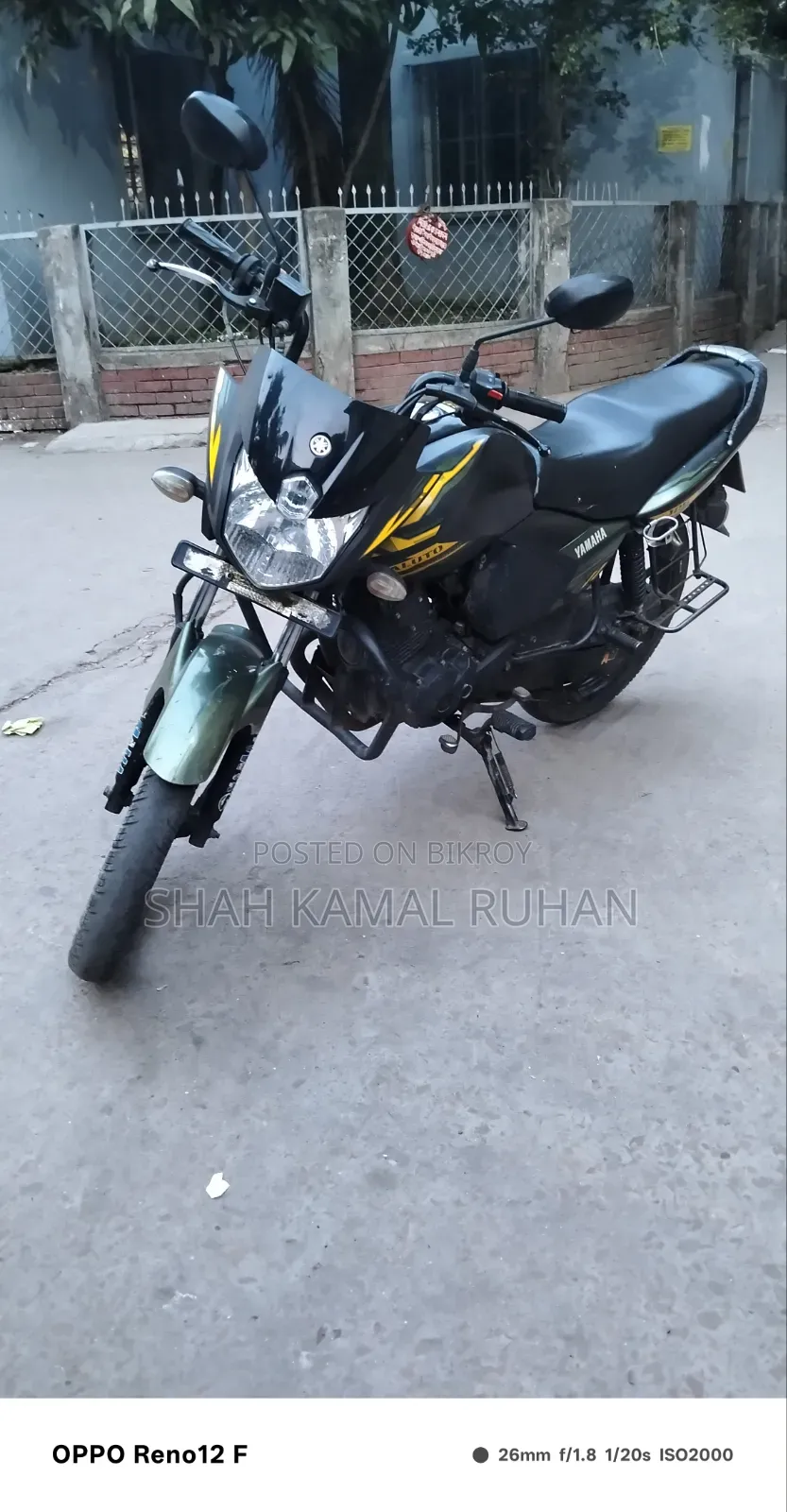 Yamaha DT125 2021 Green