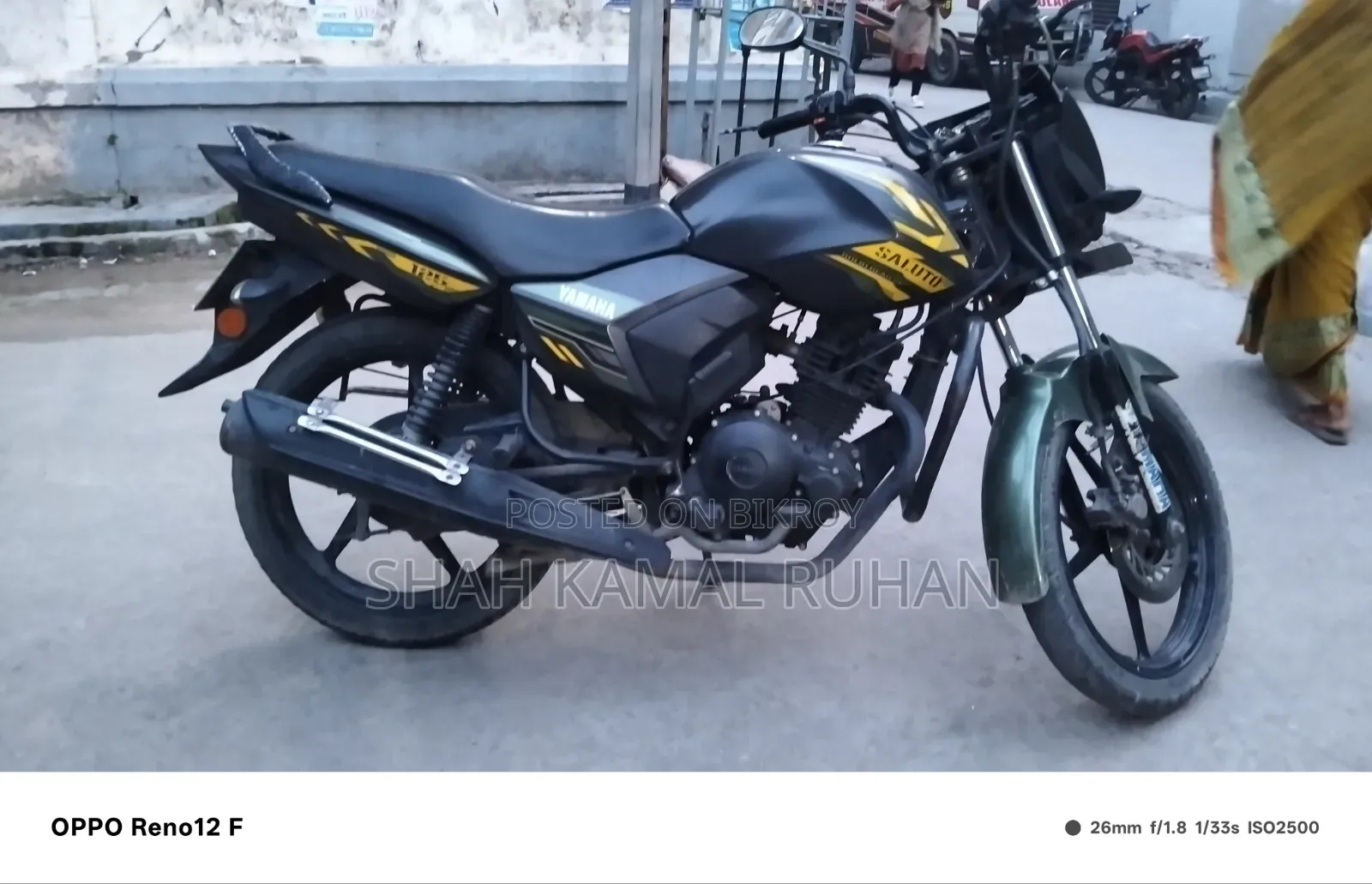 Yamaha DT125 2021 Green