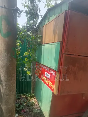 Chatpati Halim Cart