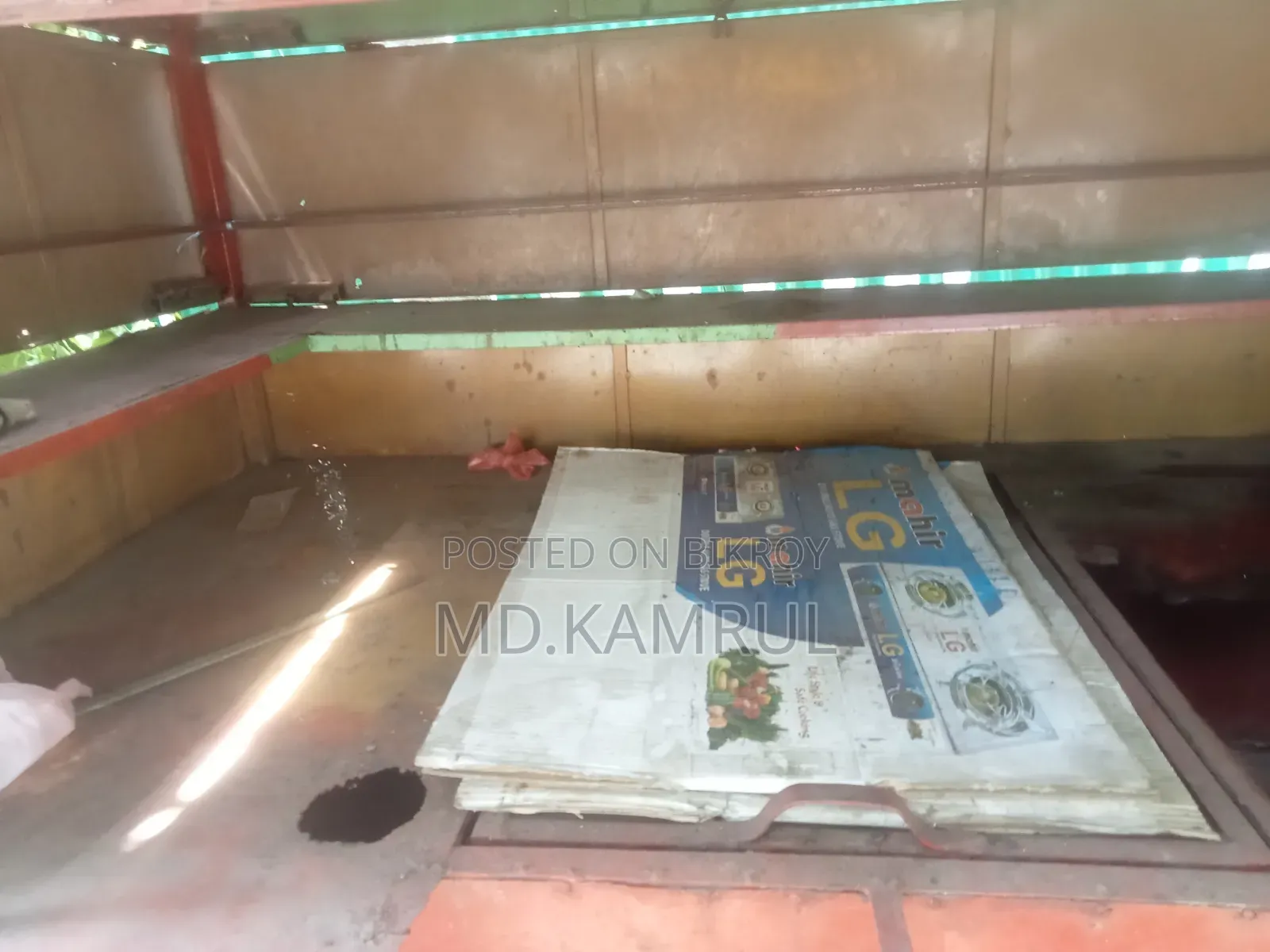 Chatpati Halim Cart