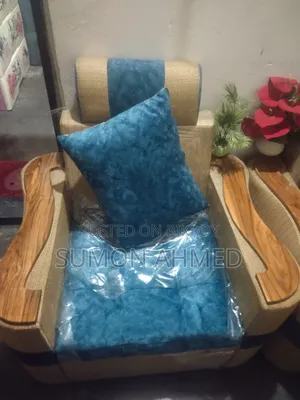 সোফা ২+২+১
