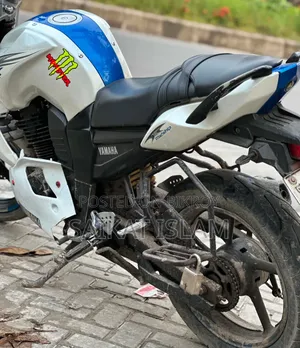 Yamaha FZ 2013 White