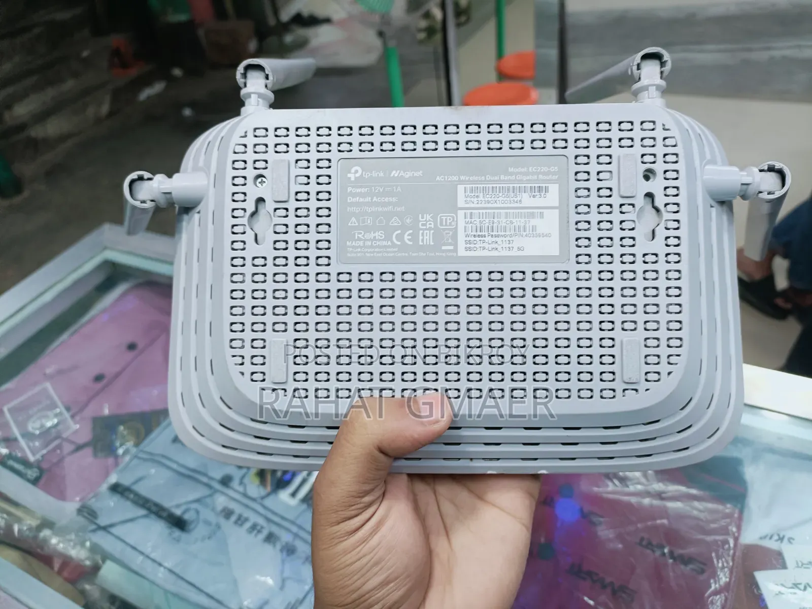 Tplink Ce220-g5