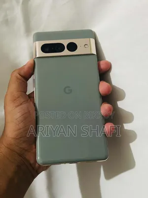 New EL 128 GB Green
