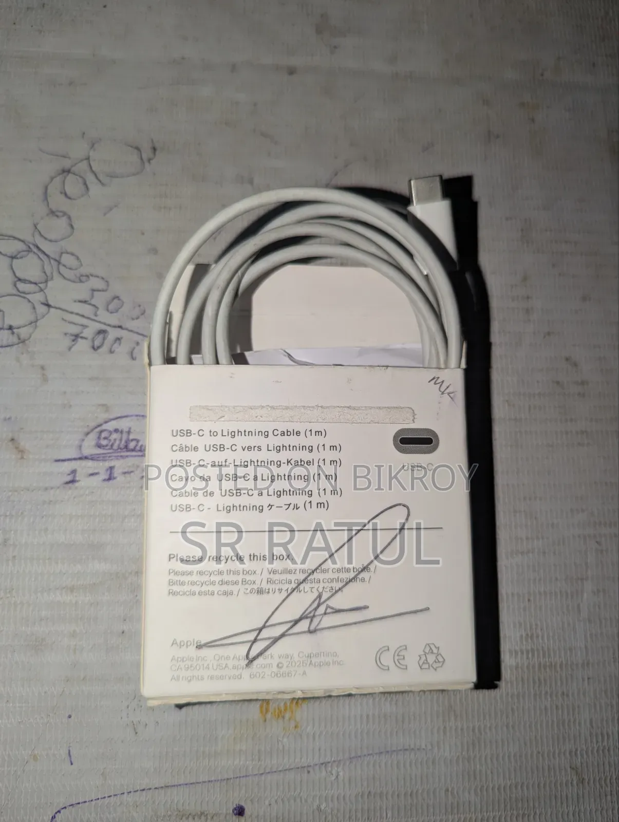 Apple Adapter And Cable 20w