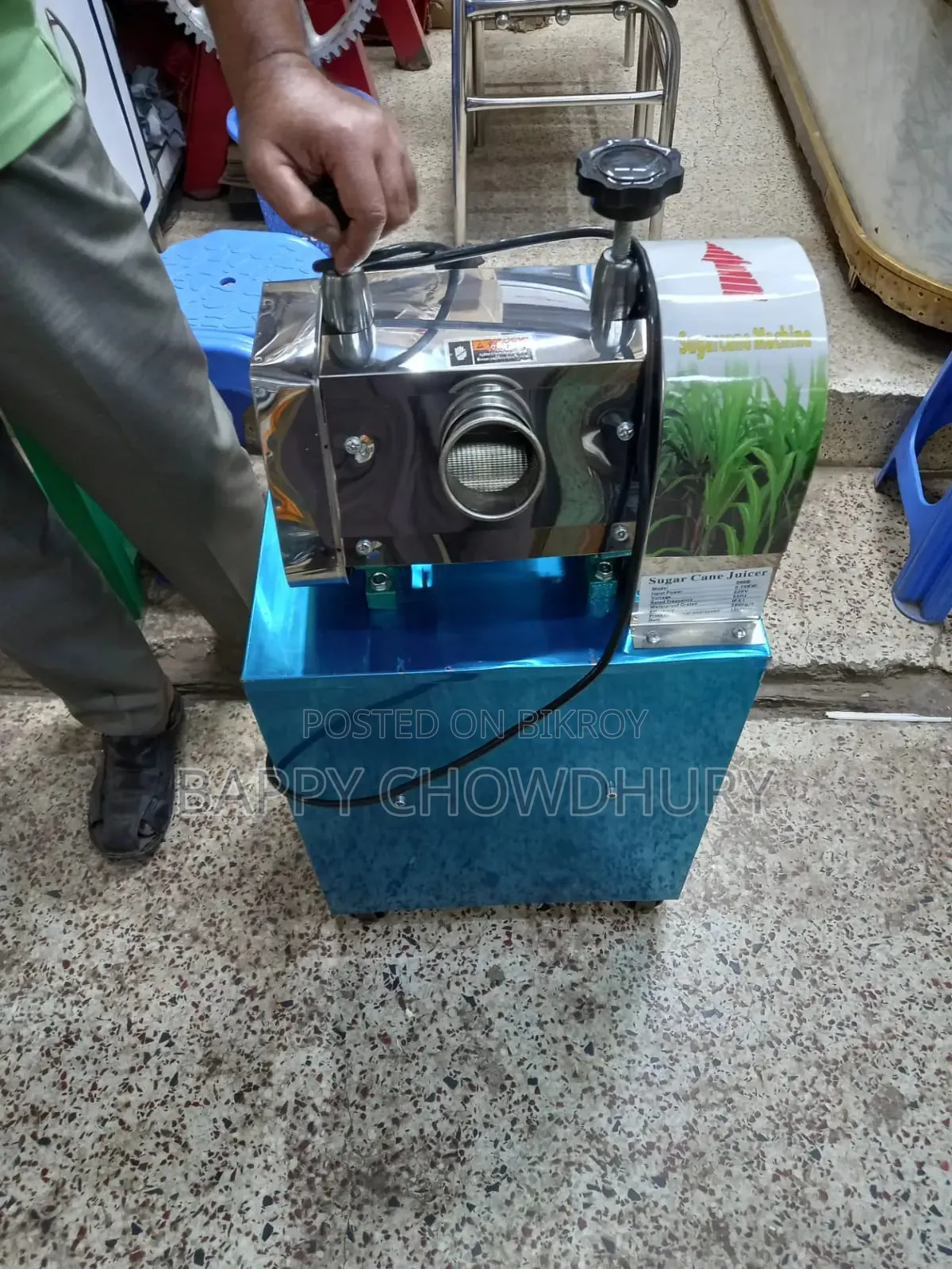 Sugarcane Machine