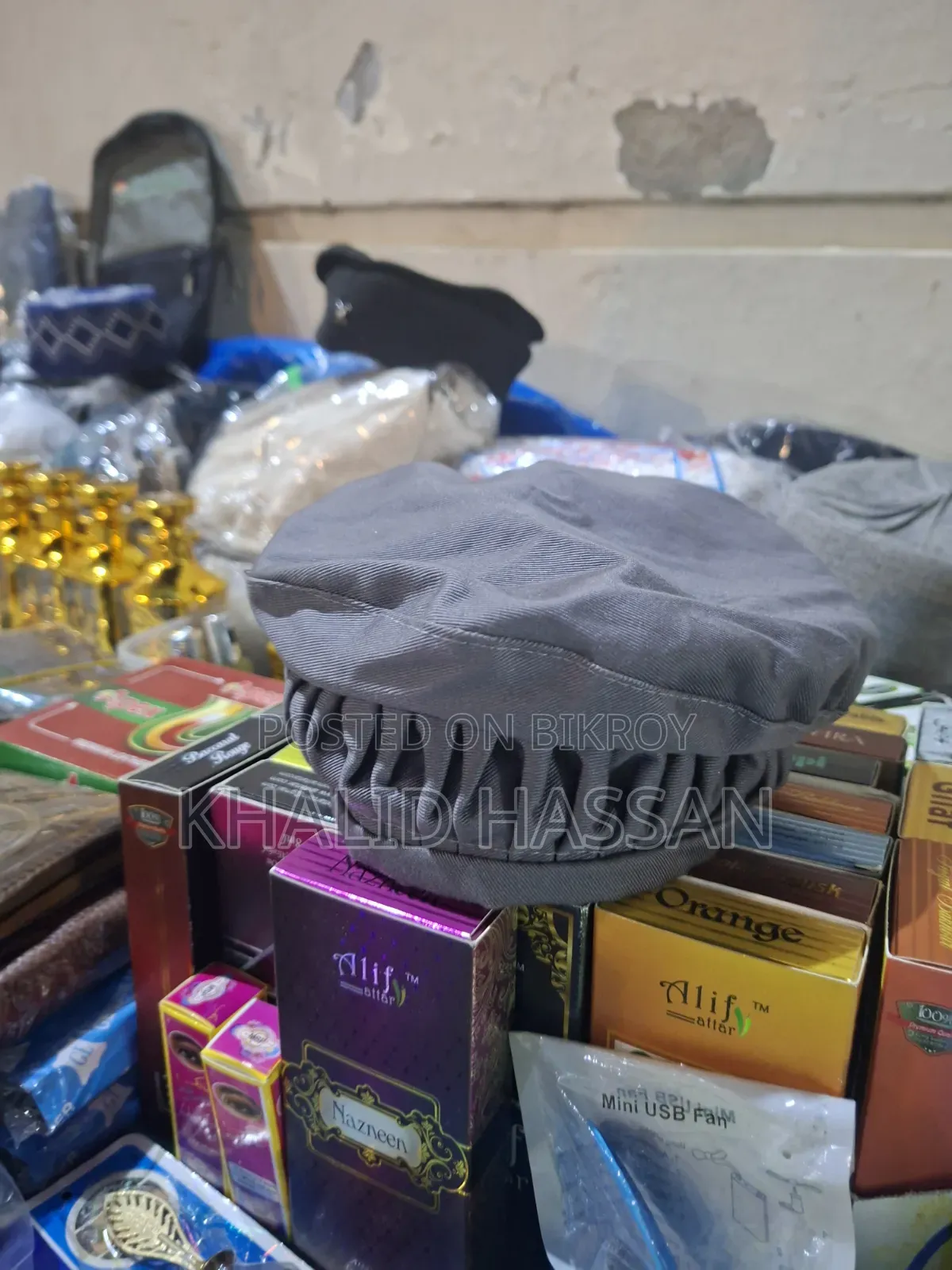 আফগানি টুপি