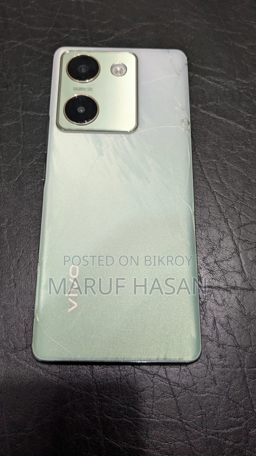 Vivo Y200 128 GB Green