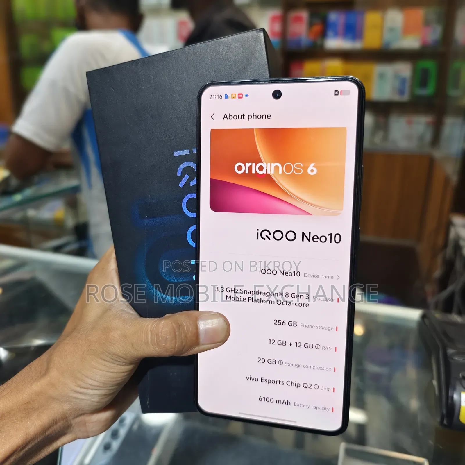iQOO 256 GB Black