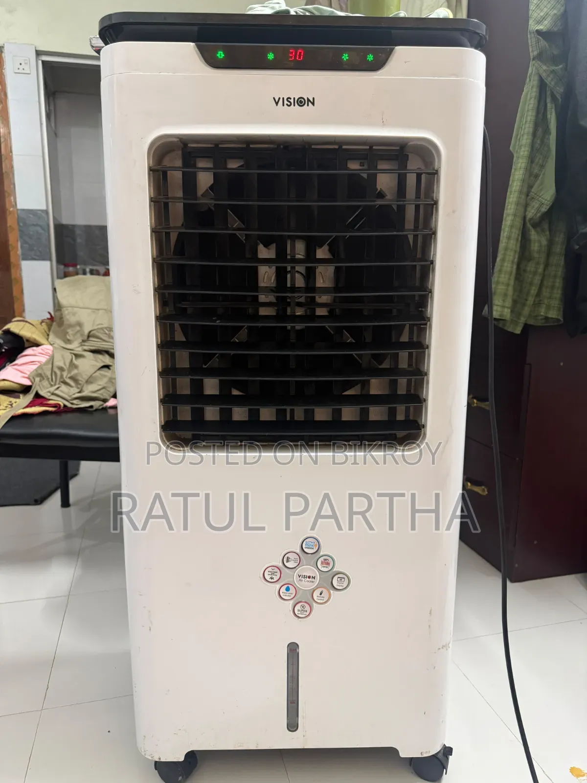 এয়ার কুলার