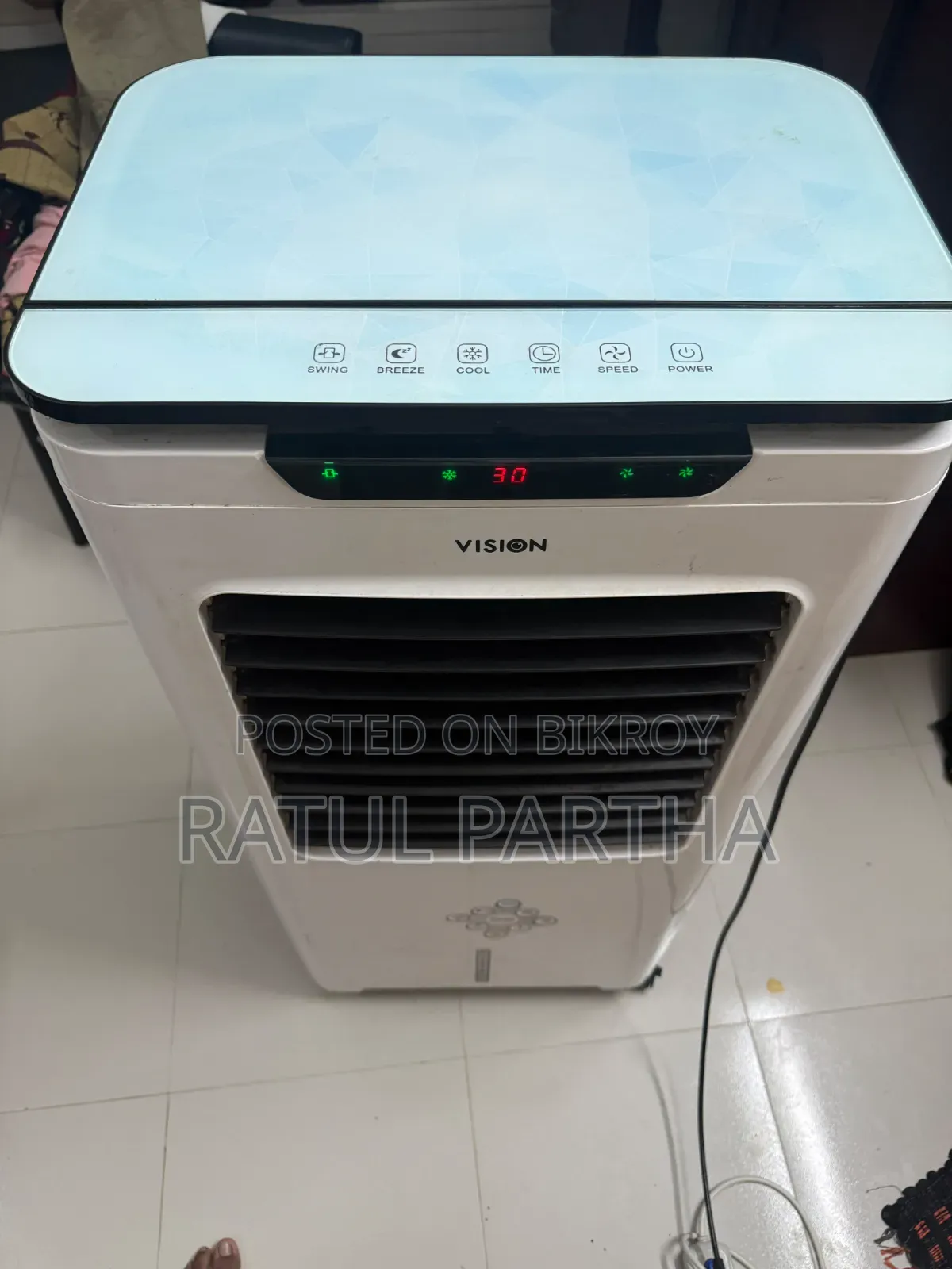 এয়ার কুলার