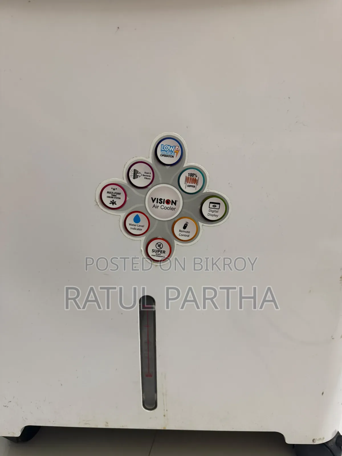 এয়ার কুলার