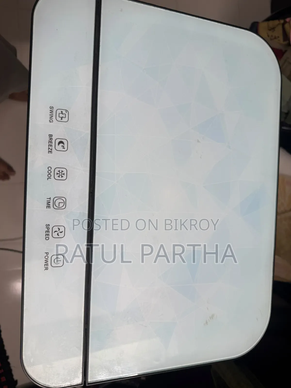 এয়ার কুলার