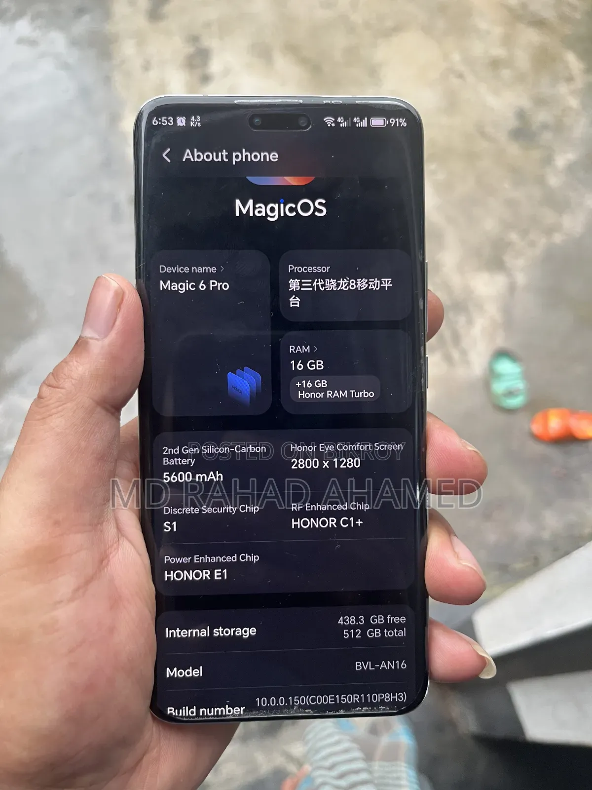 Honor Magic6 Pro 512 GB White