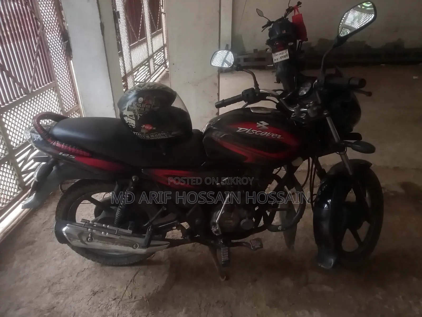 Bajaj Discover 125 2014 ব্ল্যাক
