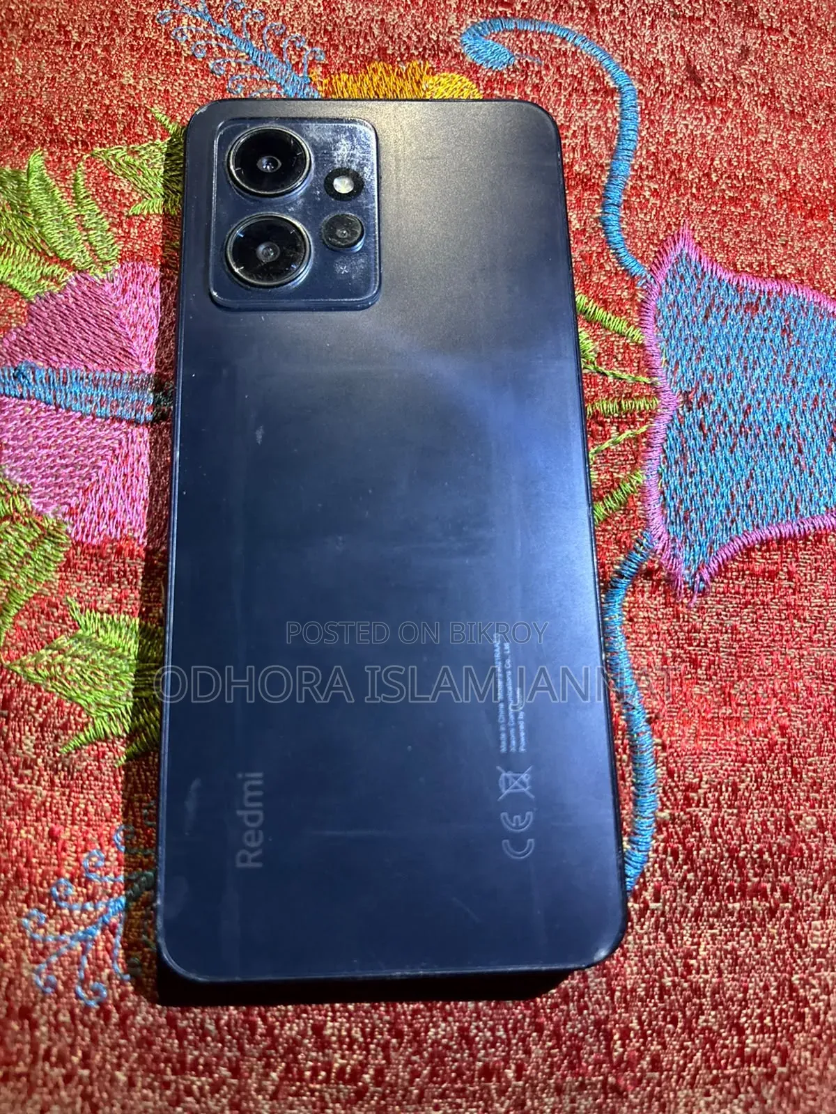 Realme 12 128 GB Black