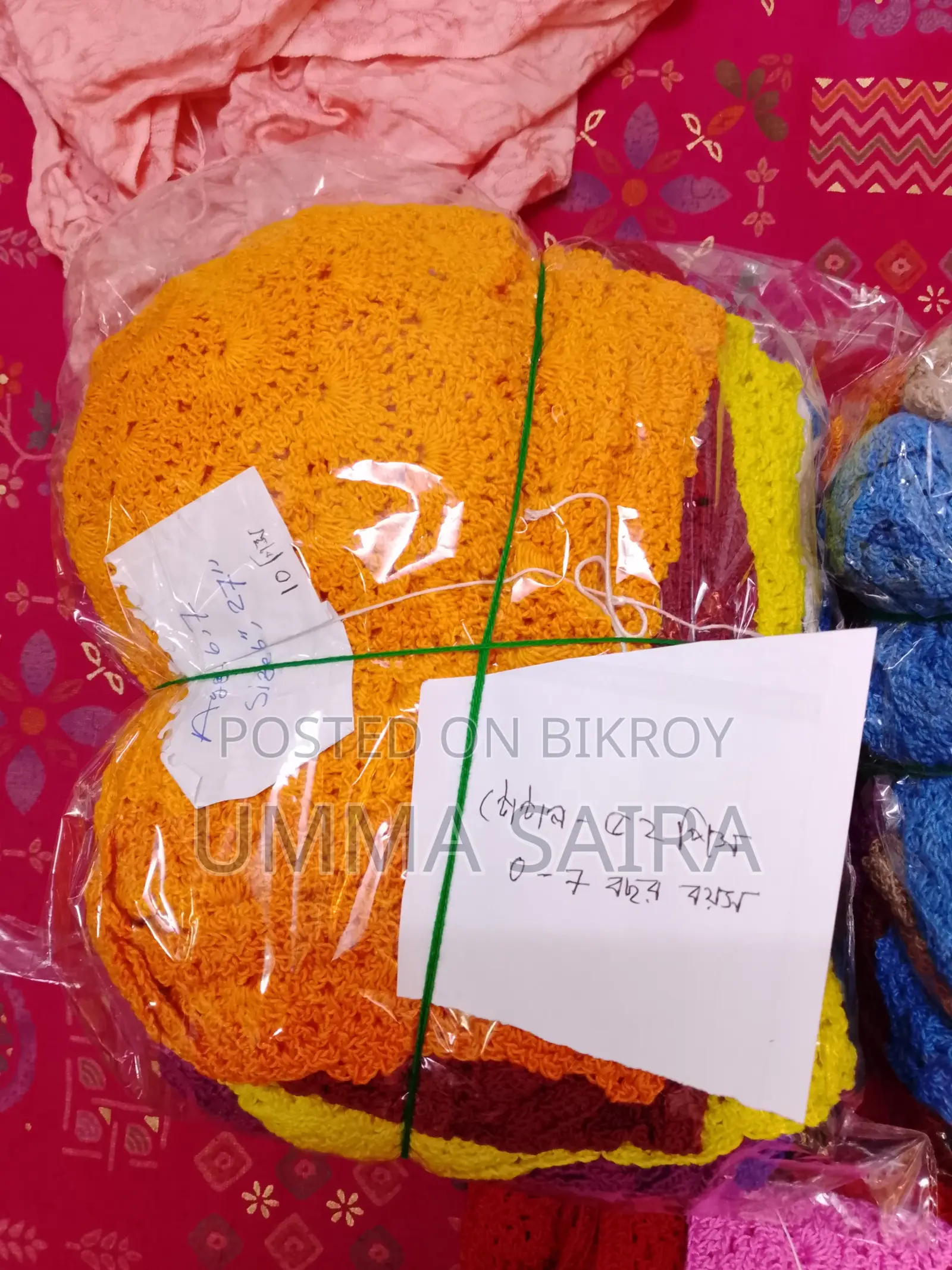 Crochet
